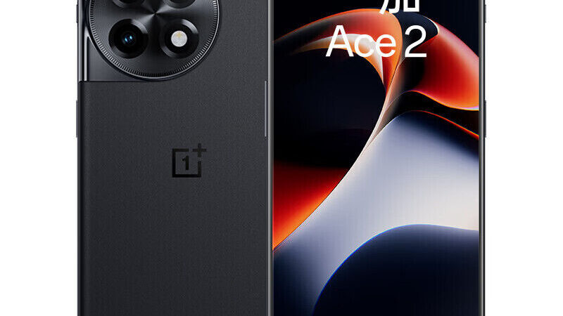 OnePlus Ace 3V Specifications Tipped, May Debut Globally as OnePlus Nord 3 Successor cipads freeads