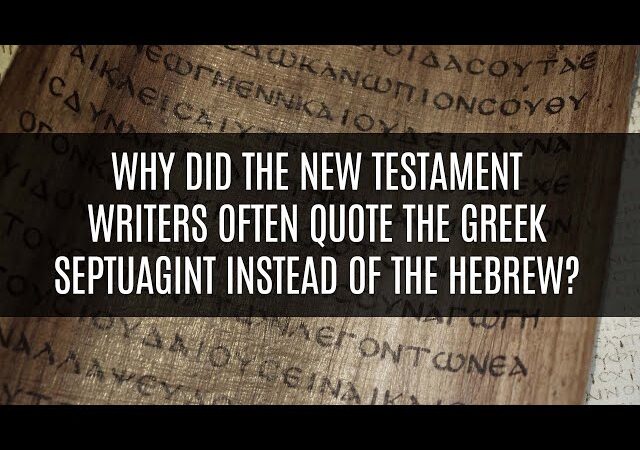 Why the Greek Old Testament Doesn’t Match the Hebrew (The Septuagint) cipads freeads in the news