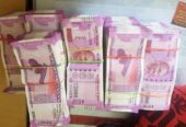 QUICK LOANS AT 3% PERCENT INTEREST RATE PER YEAR