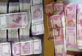 QUICK LOANS AT 3% PERCENT INTEREST RATE PER YEAR