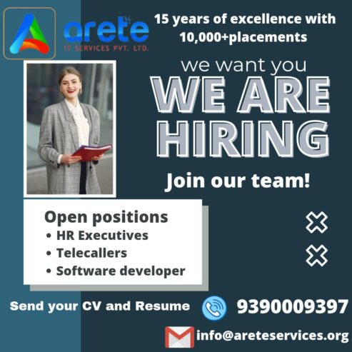 WE ARE HIRING