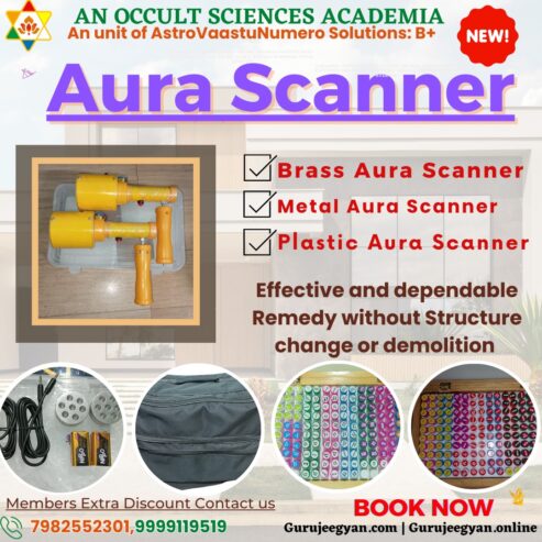 AURA SCANNER