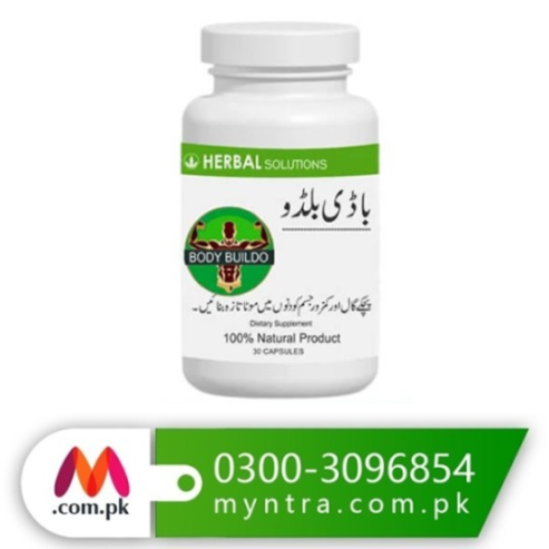 Body Buildo Capsule Price In Pakistan # 03003096854