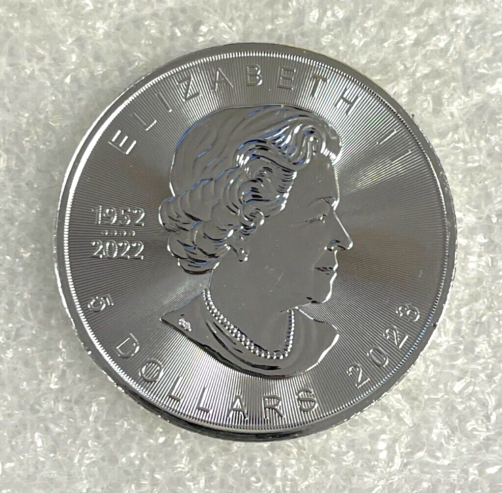 2023 Silver $5 Silver Canadian Maple Leaf 1 oz Brilliant Uncirculated