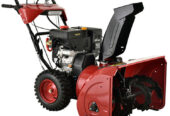 Amico Power 28 inch/252cc Gas Snow Blower, Two-Stage Electric & Recoil Start New