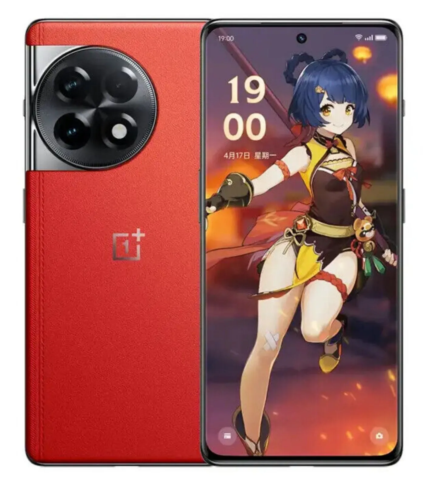 Oneplus Ace 2 5G Smartphone Genshin Impact Version 18GB+512GB Unlocked Mobile
