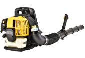 LZBEITEM Leaf Blower with Backpack, Cordless Leaf Blowers for Lawn Care, 52CC 2 Stroke 223MPH 530CFM Gas Powered Blower with Extention Tube for Home Blowing Leaf, Snow Blowing, Dust, Yellow at walmart.com near me