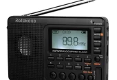 Retekess V115 Digital Radio AM FM, Portable Shortwave Radios, Rechargeable Radio Digital Tuner and Presets, Support Micro SD and AUX Record, Bass Speaker near me