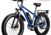 EB26 Electric Bike for Adults Peak 1500W Electric Bicycle 48V 15AH (720WH) Battery Electric Bike 26″ Fat Tire Mountain 32mph 7 Speed Gears Dual Shock Absorber Electric Bike