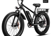 AMYET EB26 Electric Bike for Adults, 26*4.0 Fat Tire E-Mountain Bicycle,Peak 1500W Motor 48V 15Ah 7-Speed Ebike UL2849