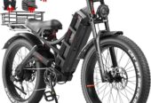 eAhora Romeo Pro 3 Electric Bike – [2026 Latest] 50MPH 5600W Dual Motor 60V 80AH 250Miles Long Range Ebike for Adults, 26″ * 4.0 Fat Tire Fast Electric Mountain Bike Full Suspension Off-Road E-Bike